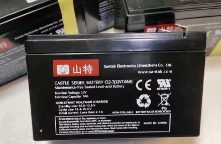 SANTAK C12-7 12V 9Ah Castle UPS Batteries Sealed Lead Acid SLA Battery