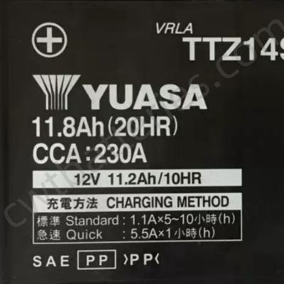 Yuasa TTZ14S Li Ion Motorcycle Battery Maintenance Free 12V 11.8Ah 230A