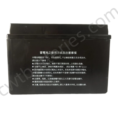 Custom YUASA YTX9-BS Motorcycle Battery 12V 8Ah For Hyosung GT250 GV MS1 MS3