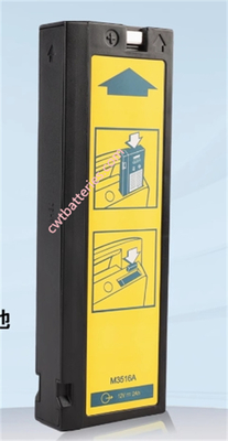 Philipph M3516A Defibrillator 12V Battery Compatible New for M4735A LCT-1912ANK LC-T121R8PG Monitor