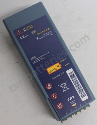 Compatible Battery M3863A for FR2 FR2 Plus M3860A FR2+ Defibrillator LiMnO2 New 12V 4.2Ah Medical Equipment Part