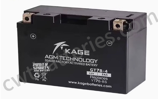 Kage AGM Power Sport Motorcycle Battery 12V 7Ah GT7B-4 New Original