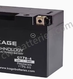 Kage AGM Power Sport Motorcycle Battery 12V 7Ah GT7B-4 New Original