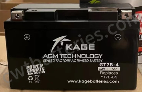 Kage AGM Power Sport Motorcycle Battery 12V 7Ah GT7B-4 New Original