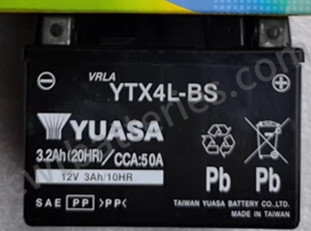 Lithium Motorcycle Yuasa YTX4L-BS Battery 12V 3Ah 10HR CCA:50A