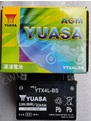 Lithium Motorcycle Yuasa YTX4L-BS Battery 12V 3Ah 10HR CCA:50A