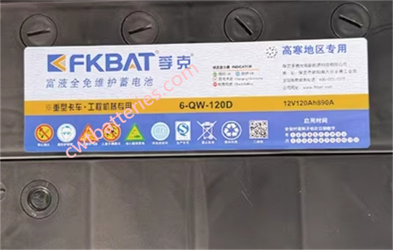 FKBAT 6-QW-120D 12V 120Ah Industrial Forklift Batteries Pack For Motorcraft