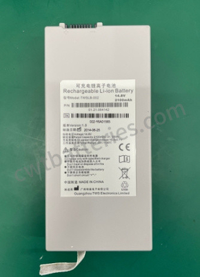 EDAN IM60 TWSLB-002 2100mAh 14.8V Used Batteries For Medical Equipment