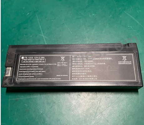 12V 2300mAh Used Lithium Batteries FORBATT FB1223 For Goldway Medical Monitor