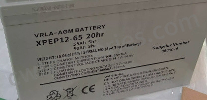 Industrial 12V 65Ah Lead Acid Fork Truck Battery NOBLELIFT XPEP12-65
