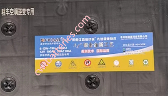 UL 94 V-0 12V 190Ah Rechargeable RV Batteries FKBAT 6-QW-190 OEM