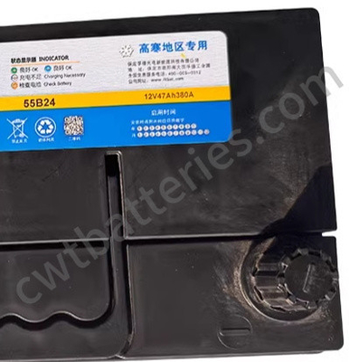 ODM Maintenance Free Motorcraft Batteries FKBAT 55B24 Battery 12V 47Ah 380A