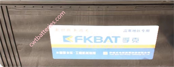 FKBAT 6-QW-200 12V 200Ah Maintenance Free Marine Battery with 650 CCA and All-weather Adaptability