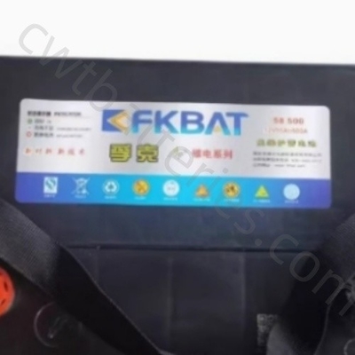 Rechargeable FKBAT 58500 car Motorcraft Batteries 12V 55Ah Replacement Batteries Maintenance Free