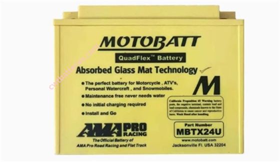12V 25Ah 4 Wheeler ATV Batteries Replacement Yellow MOTOBATT Mbtx24u