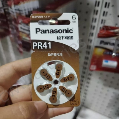 Panasonic PR41 A312 Zinc Air Battery 1.4V Amplifier Batteries for Advanced Hearing Aid 6pcs per Card