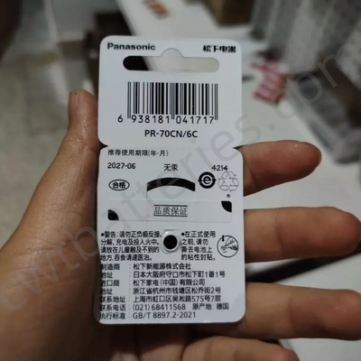 Panasonic PR41 A312 Zinc Air Battery 1.4V Amplifier Batteries for Advanced Hearing Aid 6pcs per Card