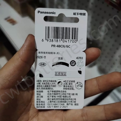 Panasonic PR44 A675 1.4V Zinc Air Battery for Hearing Aids Electronic Pet Game Consoles Replacement Batteries