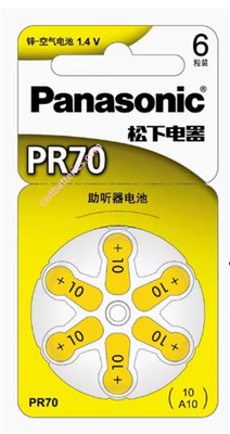 1.4V Panasonic PR70 A10 Zinc Air Hearing Aid Battery New Original 6pcs 