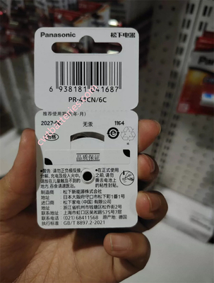 1.4V Panasonic PR70 A10 Zinc Air Hearing Aid Battery New Original 6pcs 