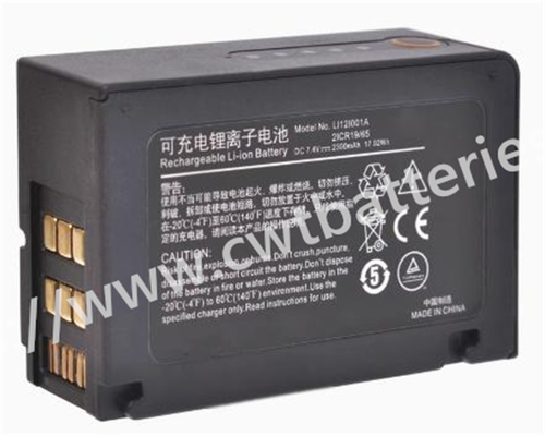 Mindray T1 LI12I001A 2ICR1965 7.4V 2300mAh Compatible Battery Monitors Battery