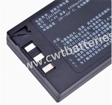 COMEN JHOTA18650 HYLB-1010 C50 C60 8000D 14.8V 4400mAh Compatible Lithium Polymer Battery