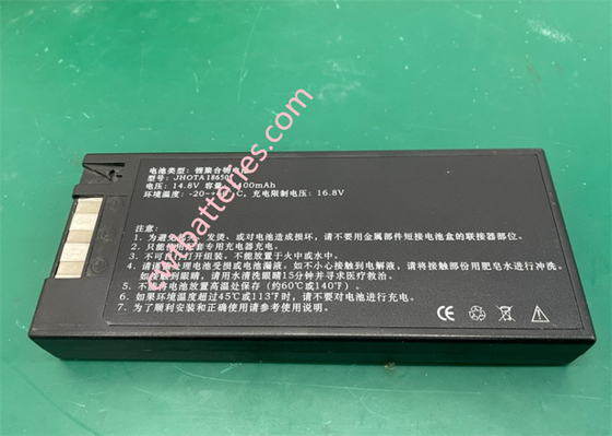COMEN C60 Patient Monitor JHOTA18650 14.8V 4400mAh Rechargeable Battery Used Hight Quality