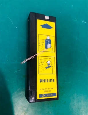 Philipph HeartStart XL M4735A Defibrillator Battery M3516A  in Good Working