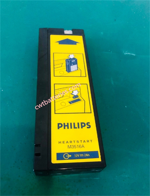 Philipph HeartStart XL M4735A Defibrillator Battery M3516A  in Good Working