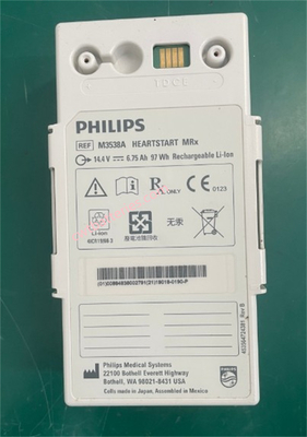 Philipph MRX M3535A Defibrillator Battery M3538A 14.4V 6.75Ah Used Defibrillator Machine Parts