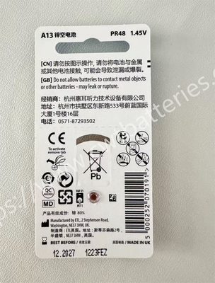 KEND A13 1.45V Hearing Zinc Air Battery Orange Small Button Battery for Audiphones