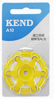 KEND A10 1.45V Hearing Zinc Air Battery Audiphones Yellow Disposable Battery
