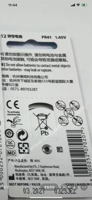Bateria de zinco-ar para aparelhos auditivos KEND A312 1.45V 120mAh com etiqueta branca, baterias inofensivas, 6 unidades/embalagem