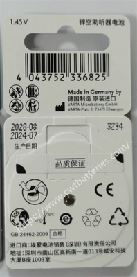 Powerone P10 1.45V Hearing Zinc Air Battery Harmless Batteries Small Button Battery