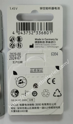 Bateria Powerone P13 1.45V para Aparelhos Auditivos Zinco Ar Portátil Inofensiva Descartável 6 unidades/pacote