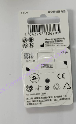 Powerone P675 1.45V Hearing Zinc Air Battery Small Batteries Portable Batteries Environmental friendly Battery