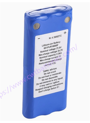 Schiller AT10+ AT10plus AT110 4.350027c  21.6V 2.3Ah Compatible Battery ECG Machine Battery