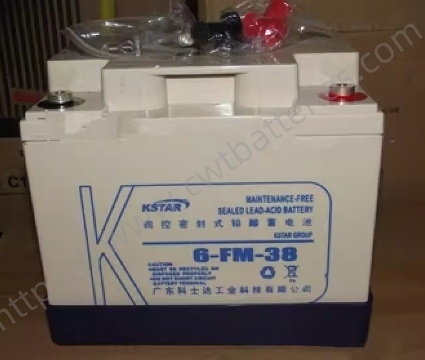 KSTAR 6-FM-38 Sealed Lead Acid Battery 12V 38Ah VRLA Battery Deep Cycle Maintenance-free