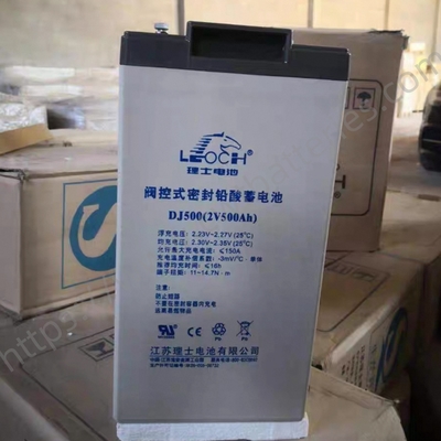 Leoch Battery Rechargeable DJ500 2V 500Ah VRLA Battery for UPS Power Communication Uninterruptible Power Supplies