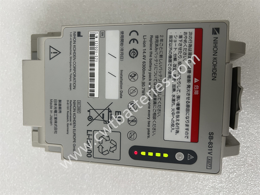 Nihon Kohden Defibrillator Battery SB-831V 14.4V 6.3Ah Original for Nihon Kohden TEC8300 TEC8352K