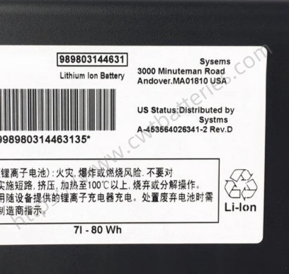 PHiliph ME202C Rechargeable Lithium Ion Battery for VS2 VM4 VM6 VM8 VM3 VS3 V24E 11.1V 7.2Ah 79.52Wh
