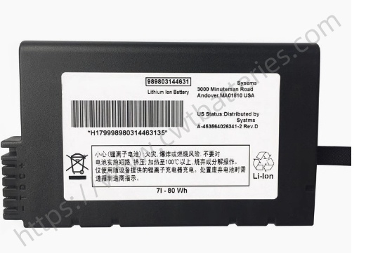 PHiliph ME202C Rechargeable Lithium Ion Battery for VS2 VM4 VM6 VM8 VM3 VS3 V24E 11.1V 7.2Ah 79.52Wh