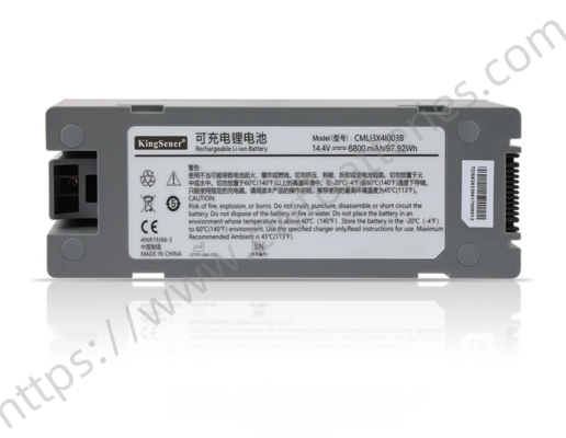 Comen CMLI3X41003B Rechargeable Lithium Ion Battery Replacement Accessories for Patient Monitor