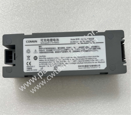 Comen S8 Defibrillator Battery 14.4V 5000mAh CMLI2X4I002B