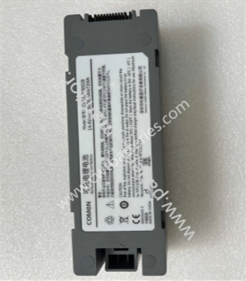 Comen S8 Defibrillator Battery 14.4V 5000mAh CMLI2X4I002B