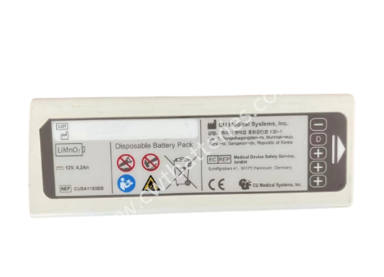CU Medical I-Pad SP1 12V 4.2Ah Non-Rechargeable Battery CUSA1103BB