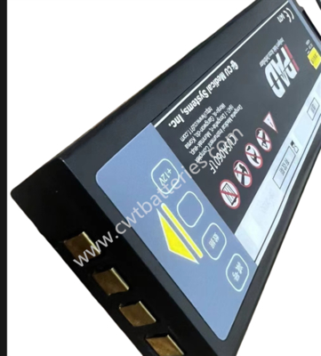 CUSA0601F 14.4V 5200mAh Lithium-ion Battery for CU Medical AED Defibrillator