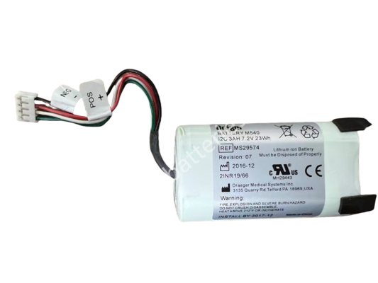 Drager MS29574 7.2V 3Ah Lithium Battery for M540 Monitor
