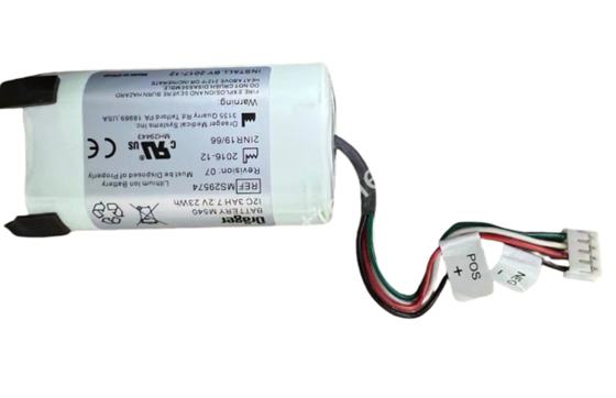 Drager MS29574 7.2V 3Ah Lithium Battery for M540 Monitor