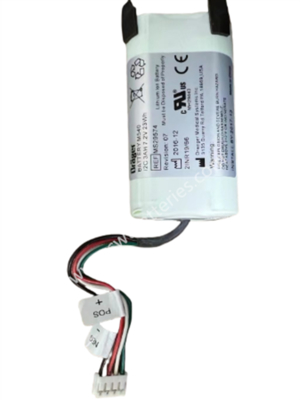 Drager MS29574 7.2V 3Ah Lithium Battery for M540 Monitor